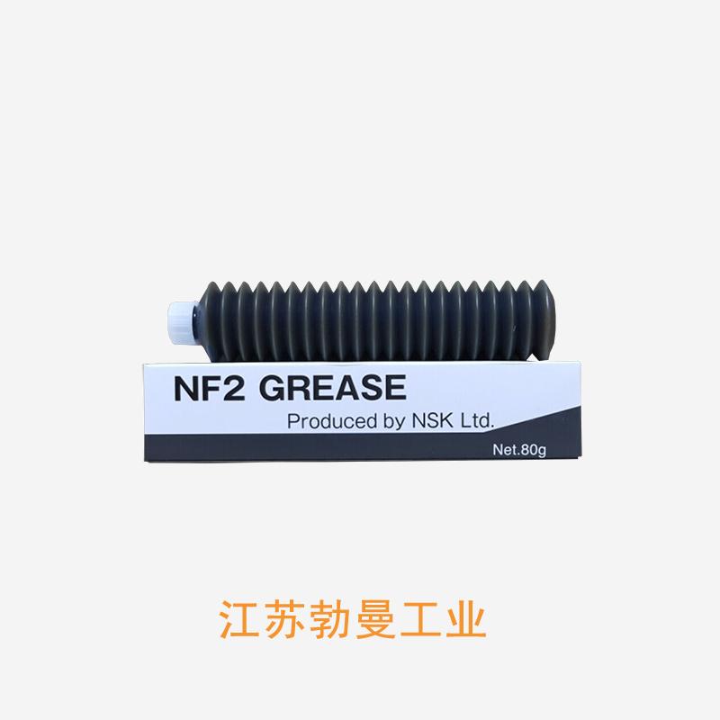 NF2-LG2润滑脂